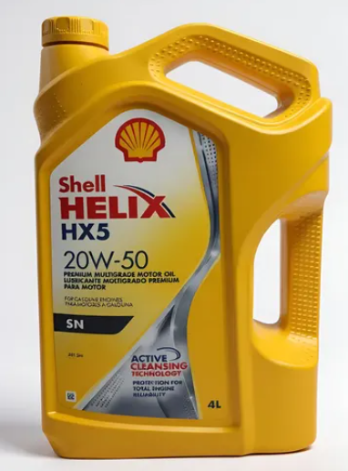 Envase de aceite SHELL SHELL HX5 20W50 MINERAL GASOLINERO  - GL 4LT grado 20W50 - Lubricentro Piloto